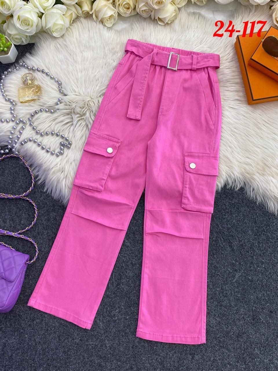 розовые джинсы,джинсы с карманами,розовые брюки,брюки карго женские,брюки для девочек