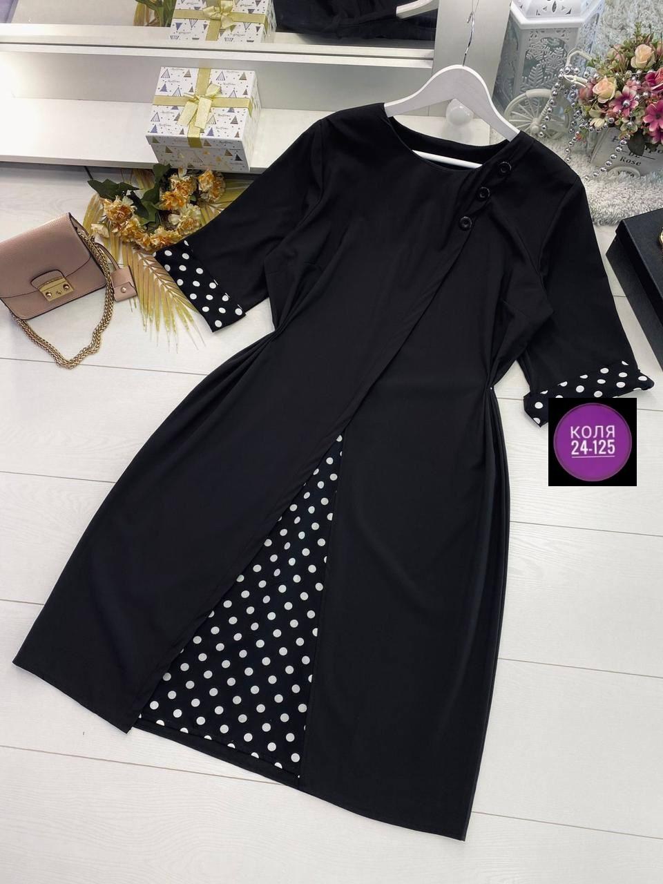 нарядное платье,платья для полных,платье женской,комбинированное платье,модное платье