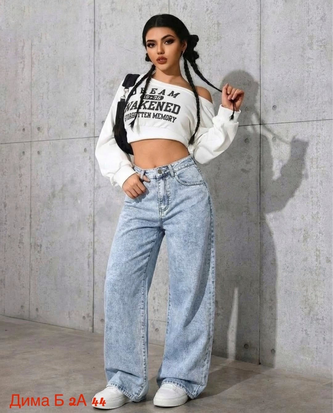 женские джинсы,джинсы трубы женские,широкие джинсы,джинсы женские широкие,модные джинсы