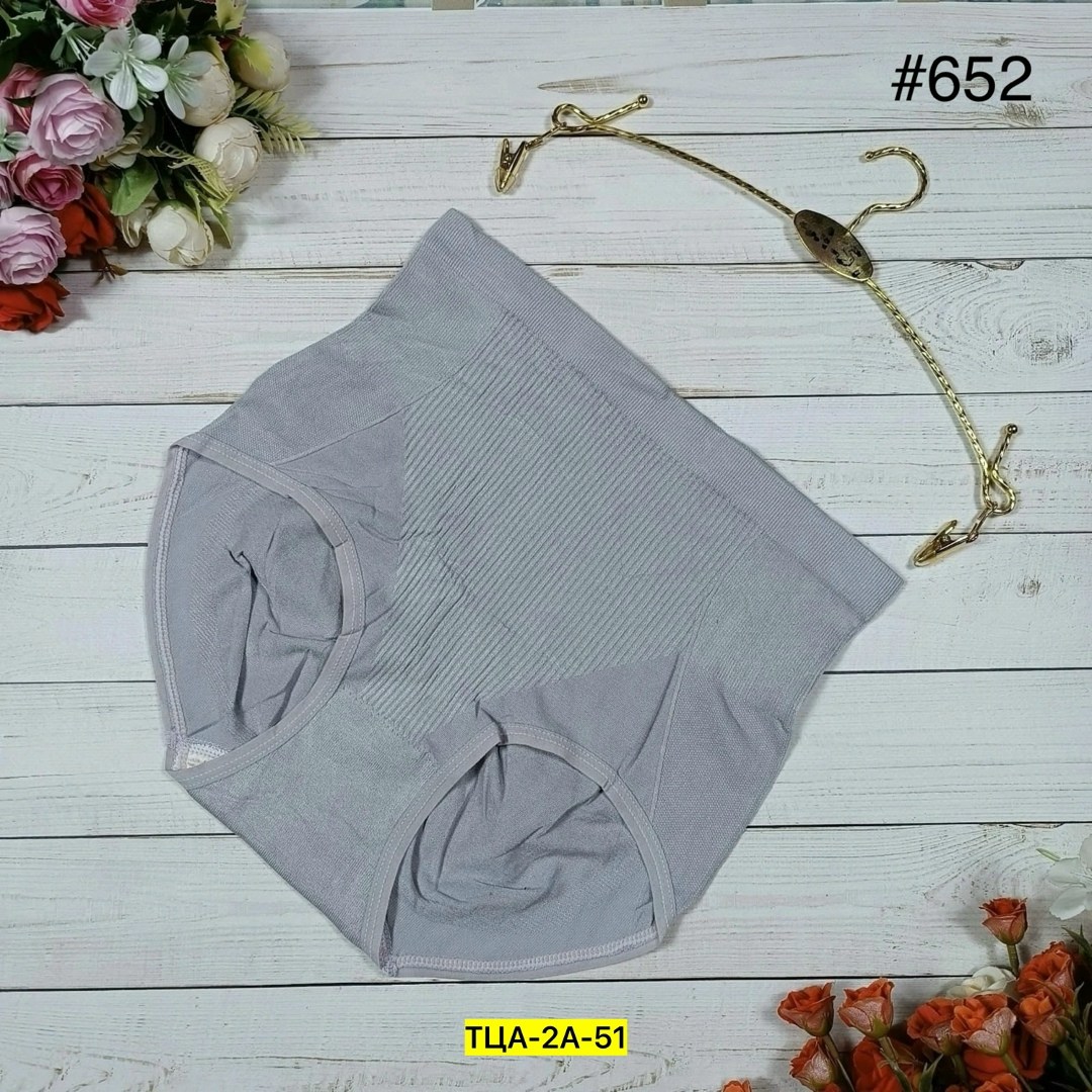 трусы для женщин,трусы женские бесшовные,женская трусы,трусы из китая оптом бесшовные,корректирующее белье