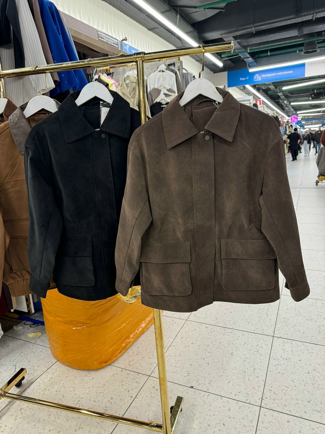 замшевая куртка,мужская замшевая куртка,куртка из замши,куртка кожаная,мужская кожаная куртка