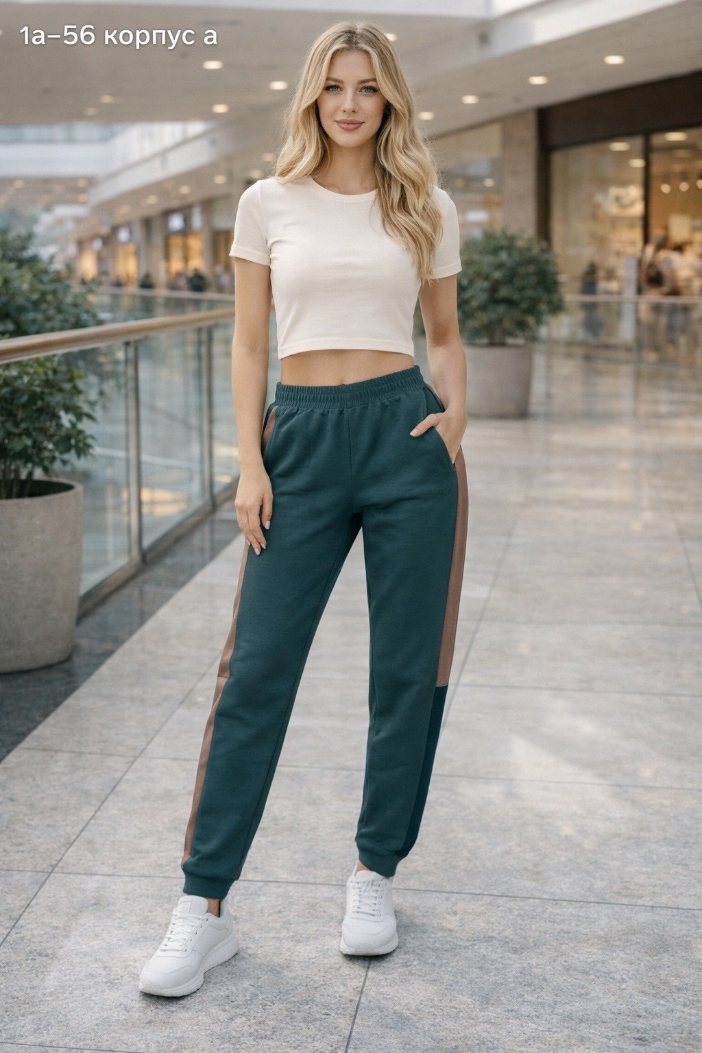 брюки спортивные,женские спортивные брюки,женские брюки,джоггеры брюки,женские спортивные штаны