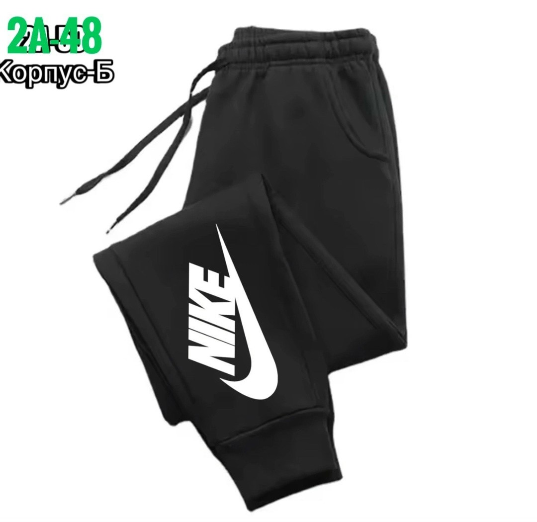 повседневные спортивные брюки,спортивные штаны,спортивные брюки,мужские спортивные штаны,мужские спортивные штаны adidas короткие зауженные