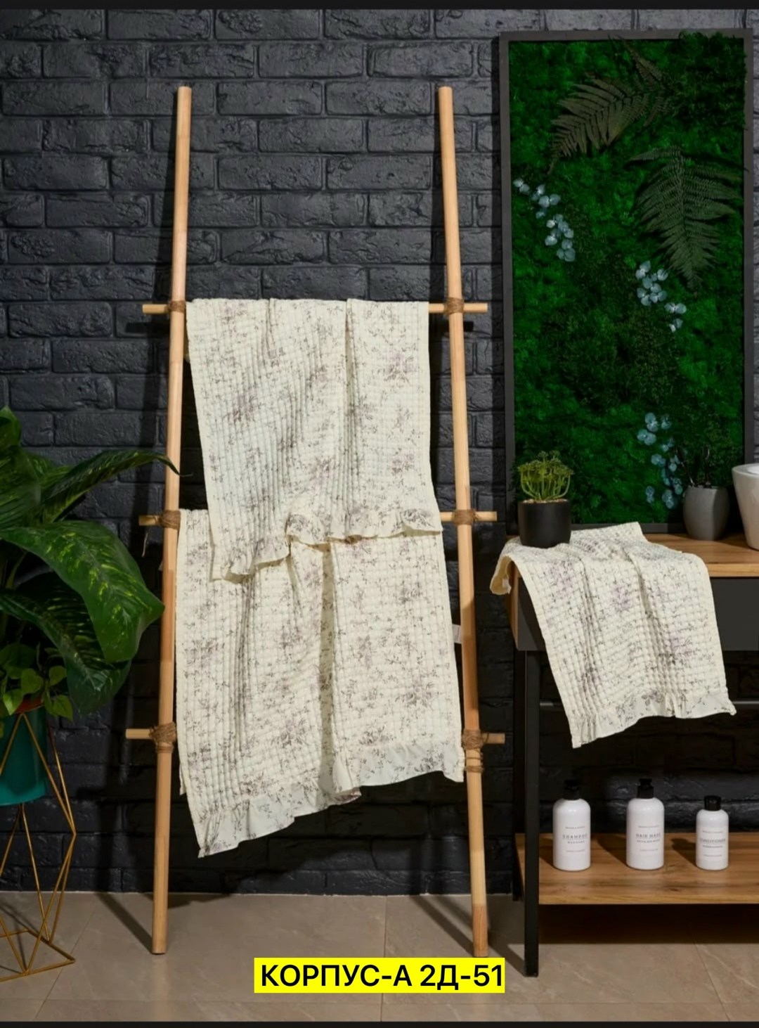 покрывало стеганое,покрывала,плед,плед стеганый,плед и покрывало