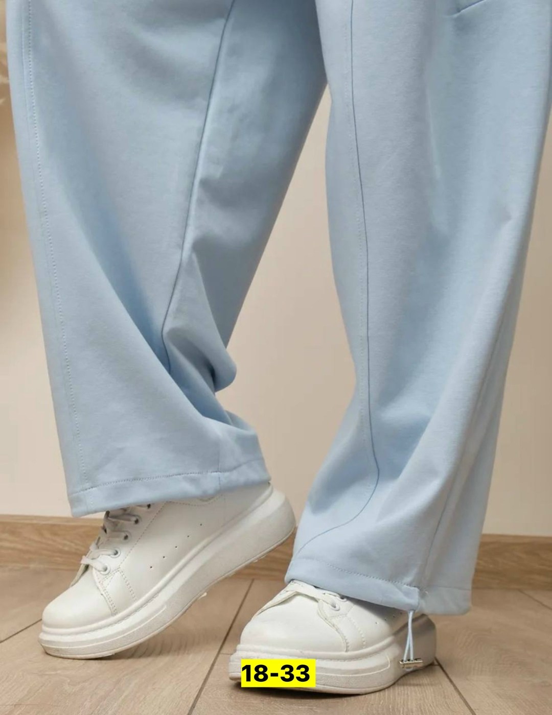 брюки спортивные широкие женские,спортивные штаны 2026 женские,брюки спортивные,штаны женские спортивные широкие кипри,штаны женские спортивные широкие