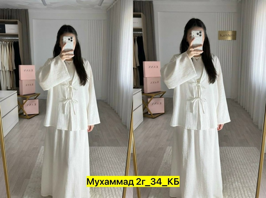 одежда мусульманская,костюм повседневный,женские мусульманские комплекты,женские костюмы,летние костюмы женские