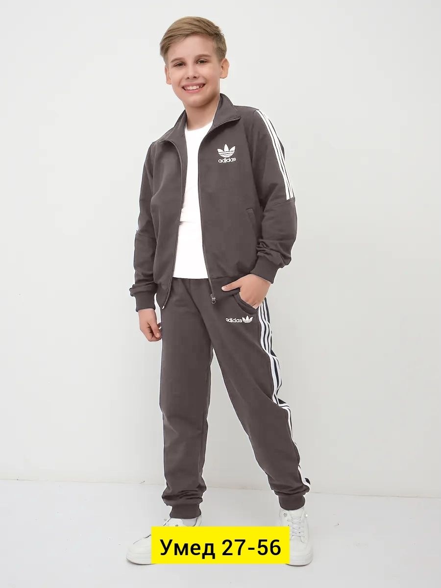 костюм адидас,спортивный костюм для мальчика,костюм спортивный с лампасами,школьные спортивные костюмы,костюм подростковый