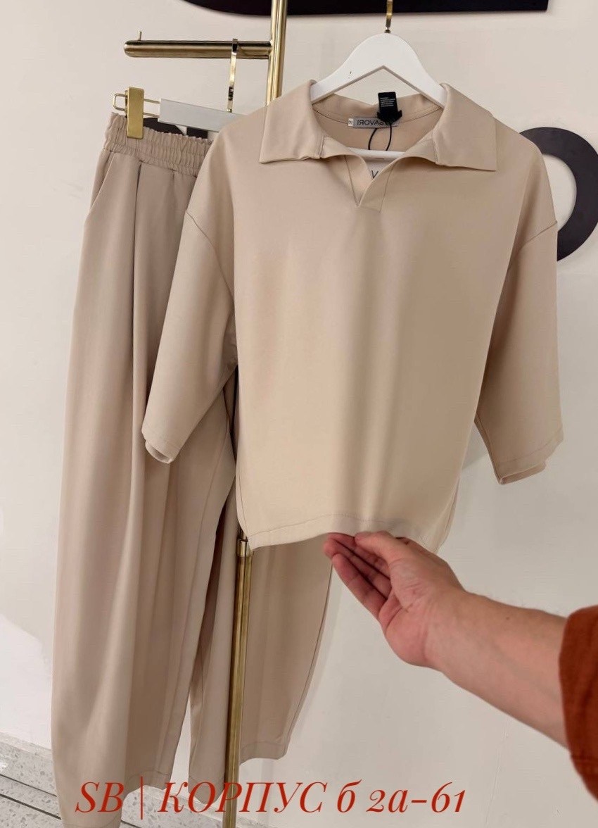 стильные костюмы,костюм с брюками,женский костюм,костюм с брюками палаццо,комплект костюм