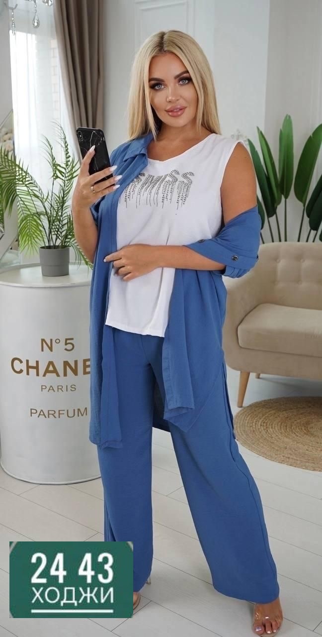 костюм женский тройка,брючный костюм больших размеров,костюм женский,женский костюм двойка,женские костюмы больших размеров