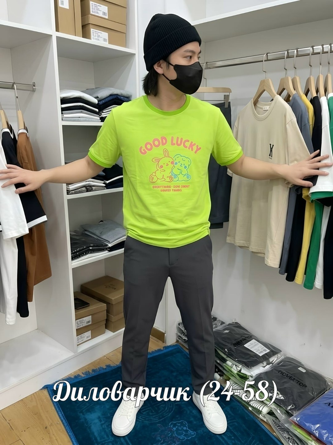 футболки женская,футболка,футболки модные,футболки женские с принтом,футболки и топы