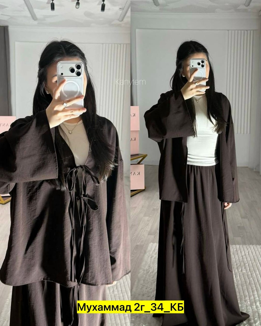 одежда мусульманская,костюм повседневный,женские мусульманские комплекты,женские костюмы,летние костюмы женские