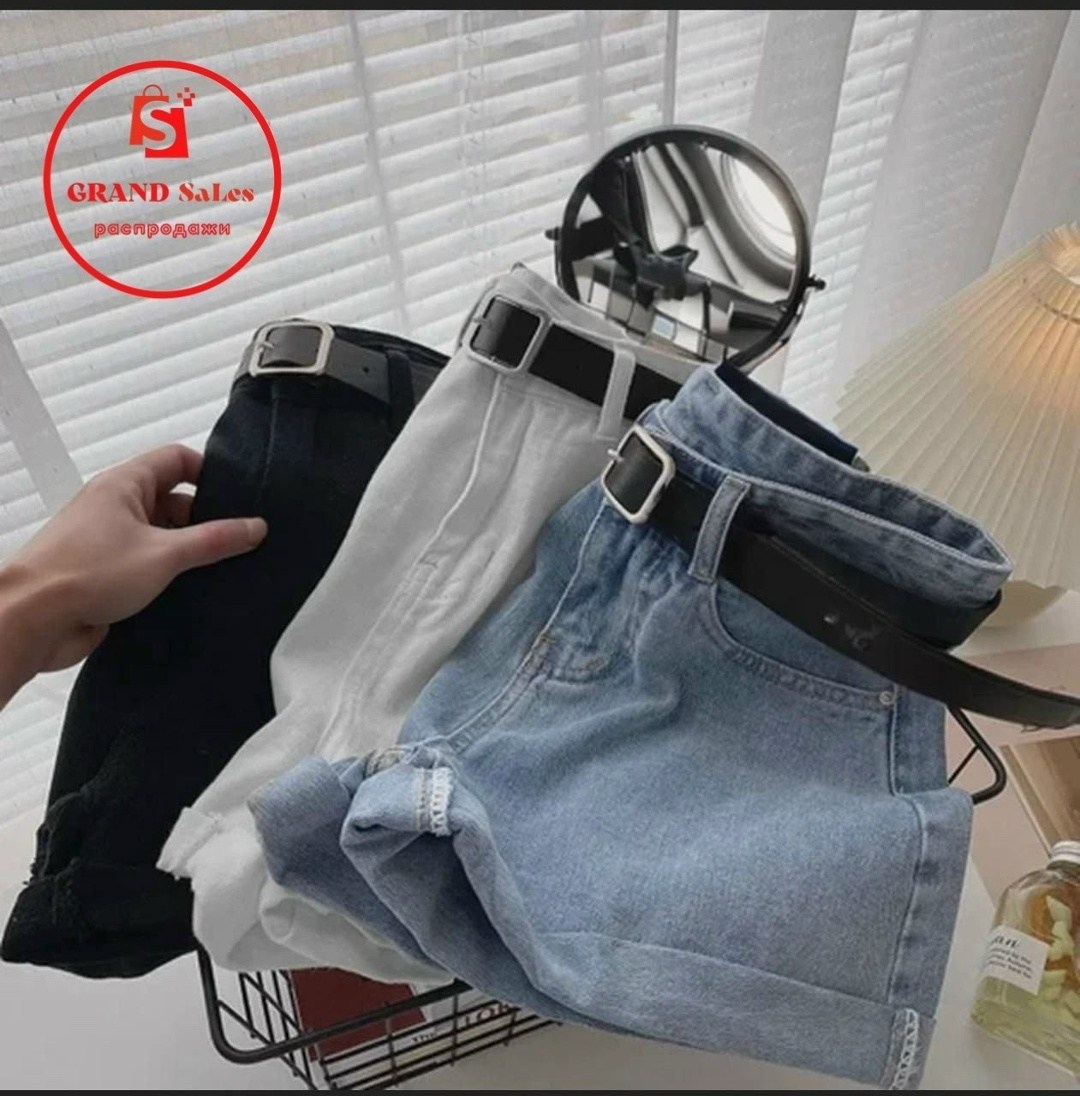 женские джинсовые шорты с высокой талией,шорты женские джинсовые,джинсовые шорты с высокой талией,женские джинсовые шорты с широкими штанинами,широкие джинсовые шорты женские