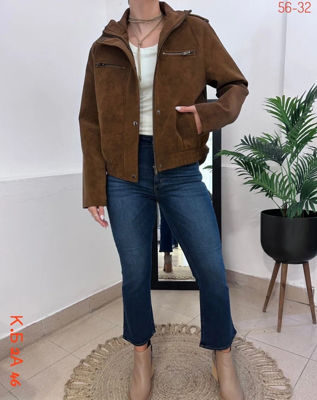 женский бомбер из замши,бомбер из замши,бомбер женская куртка,женская верхняя одежда бомбер,куртка женская