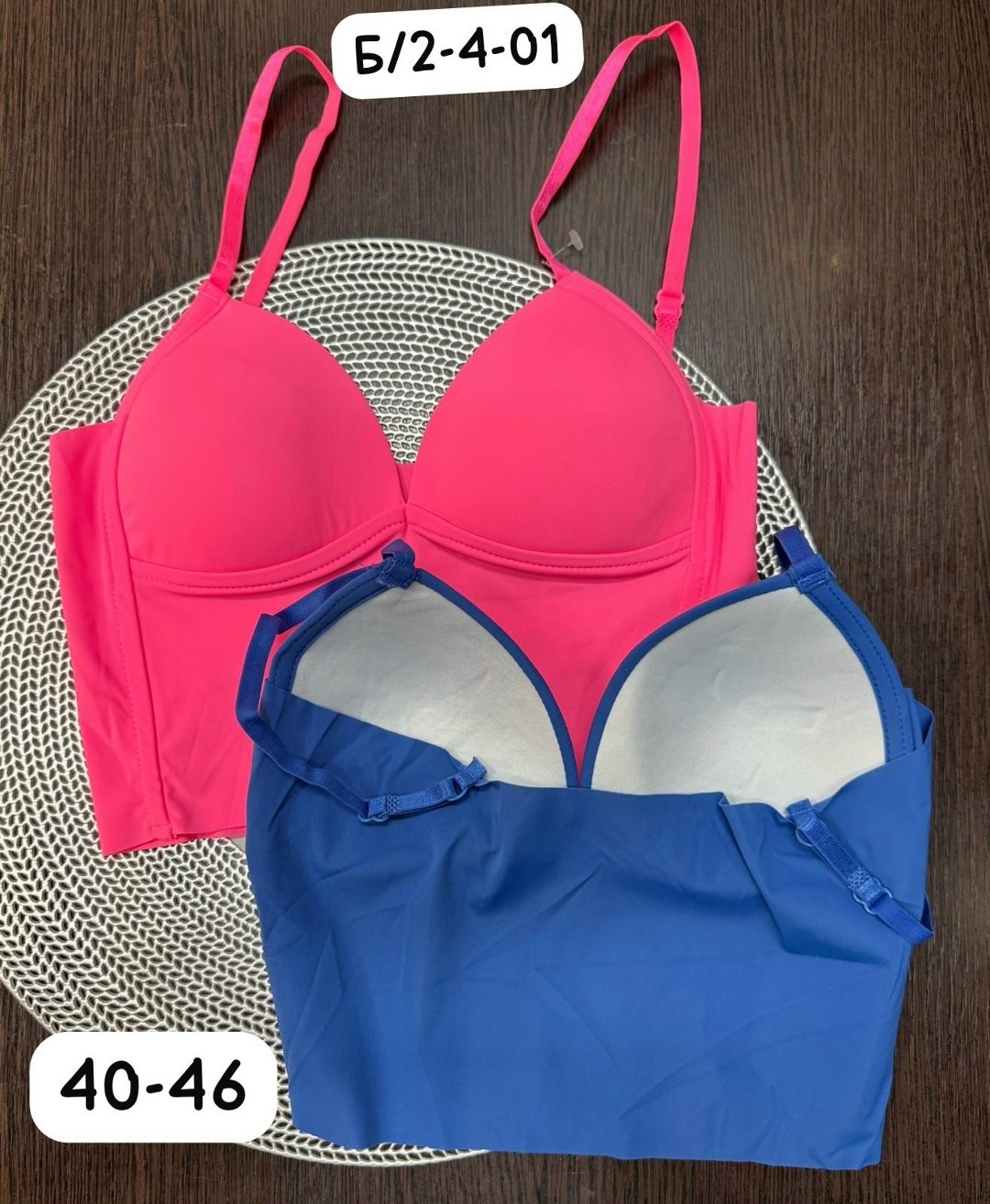 бюстгальтер,бюстье,нижне бельё женское,топ бюстгальтер,топ женский