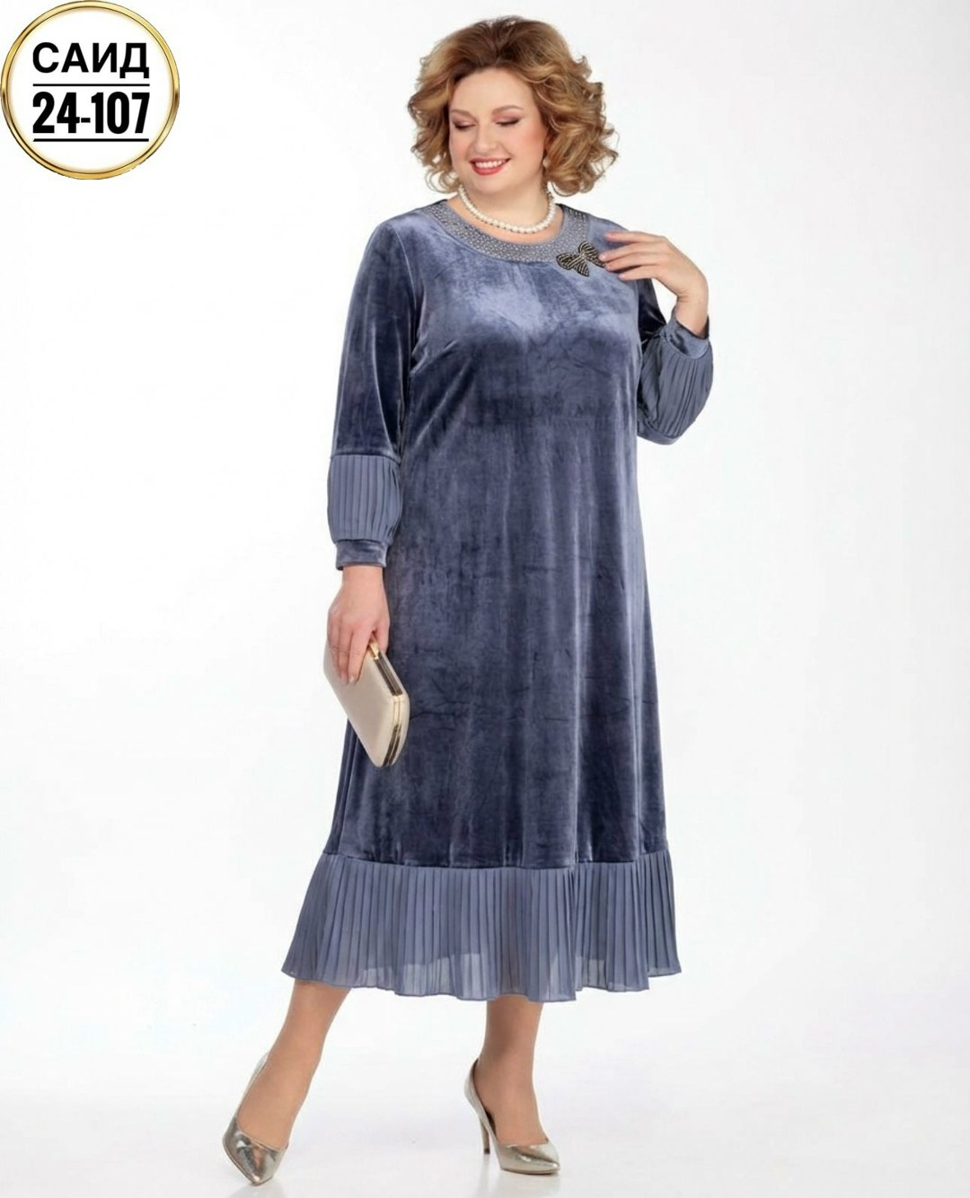 женские платья больших размеров,нарядное платье,платье женской,свободное платье,платья для полных женщин
