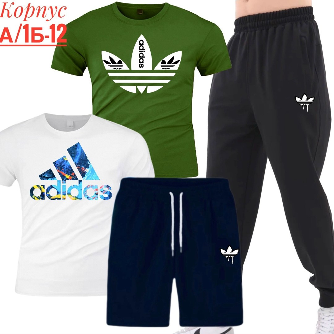 костюм спортивный мужской,костюм для мужчин,мужская спортивная одежда,россия костюм мужской,спортивные костюм