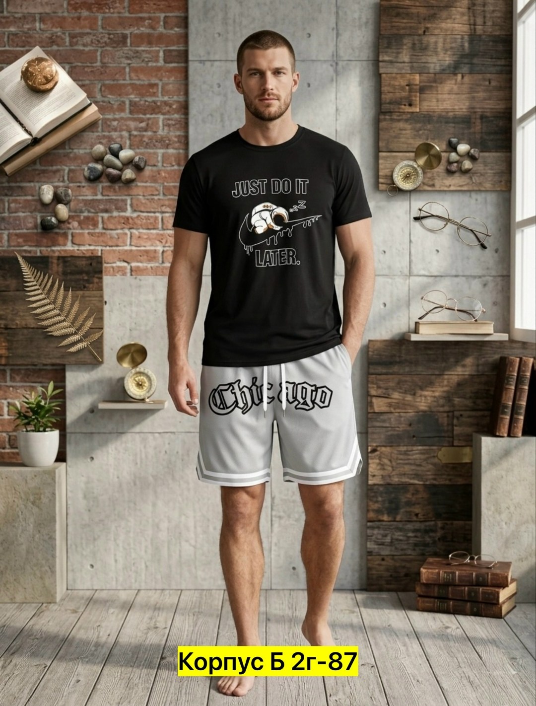 костюм мужской спортивный с шортами,мужские шорты,шорты мужские спортивные,спортивные шорты,шорты для спорта