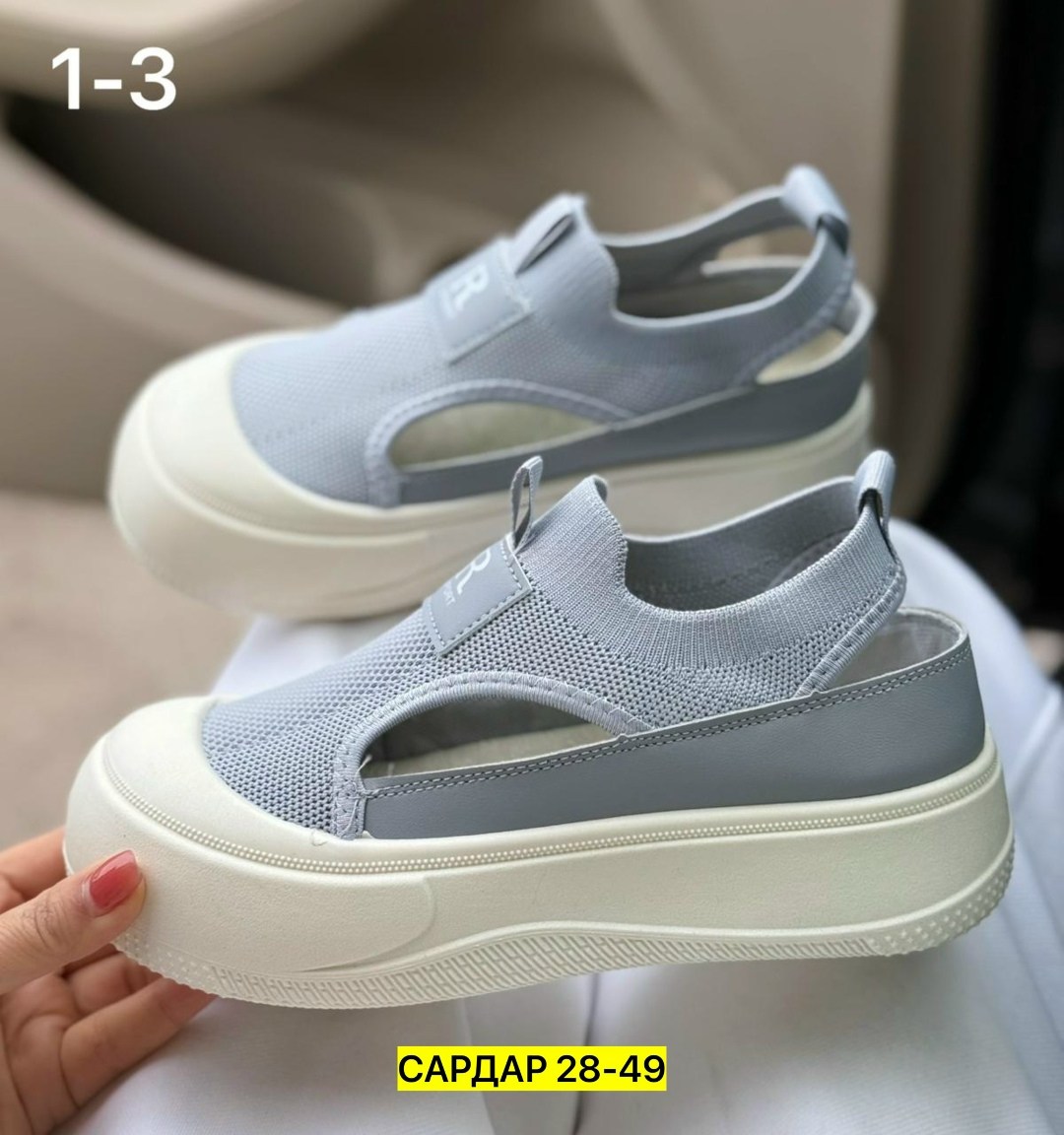 ,женская ,сандалии,стильные босоножки,женские босоножки