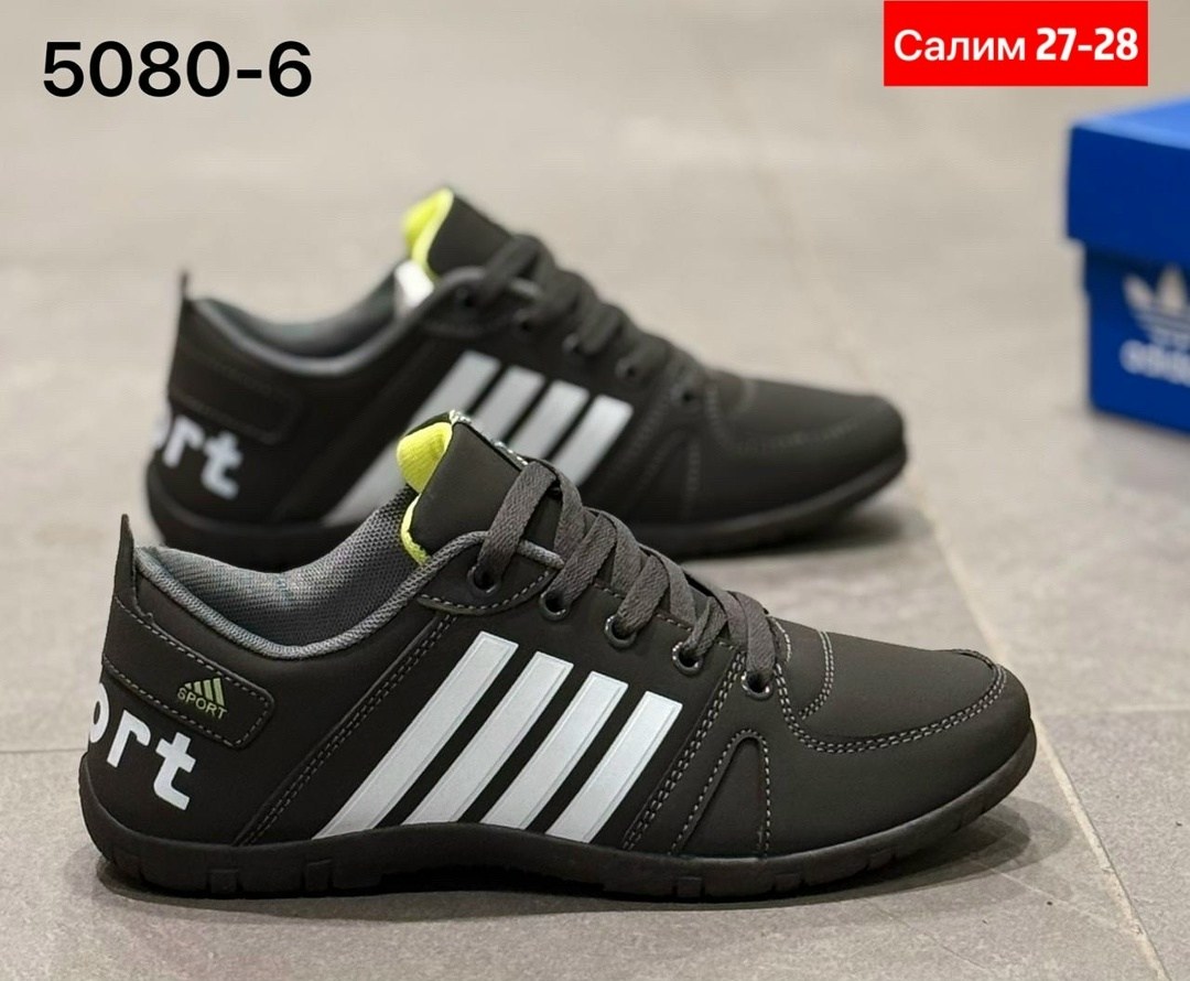 мужские кроссовки,кроссовка мужской,мужская  кроссовки, кроссовки,