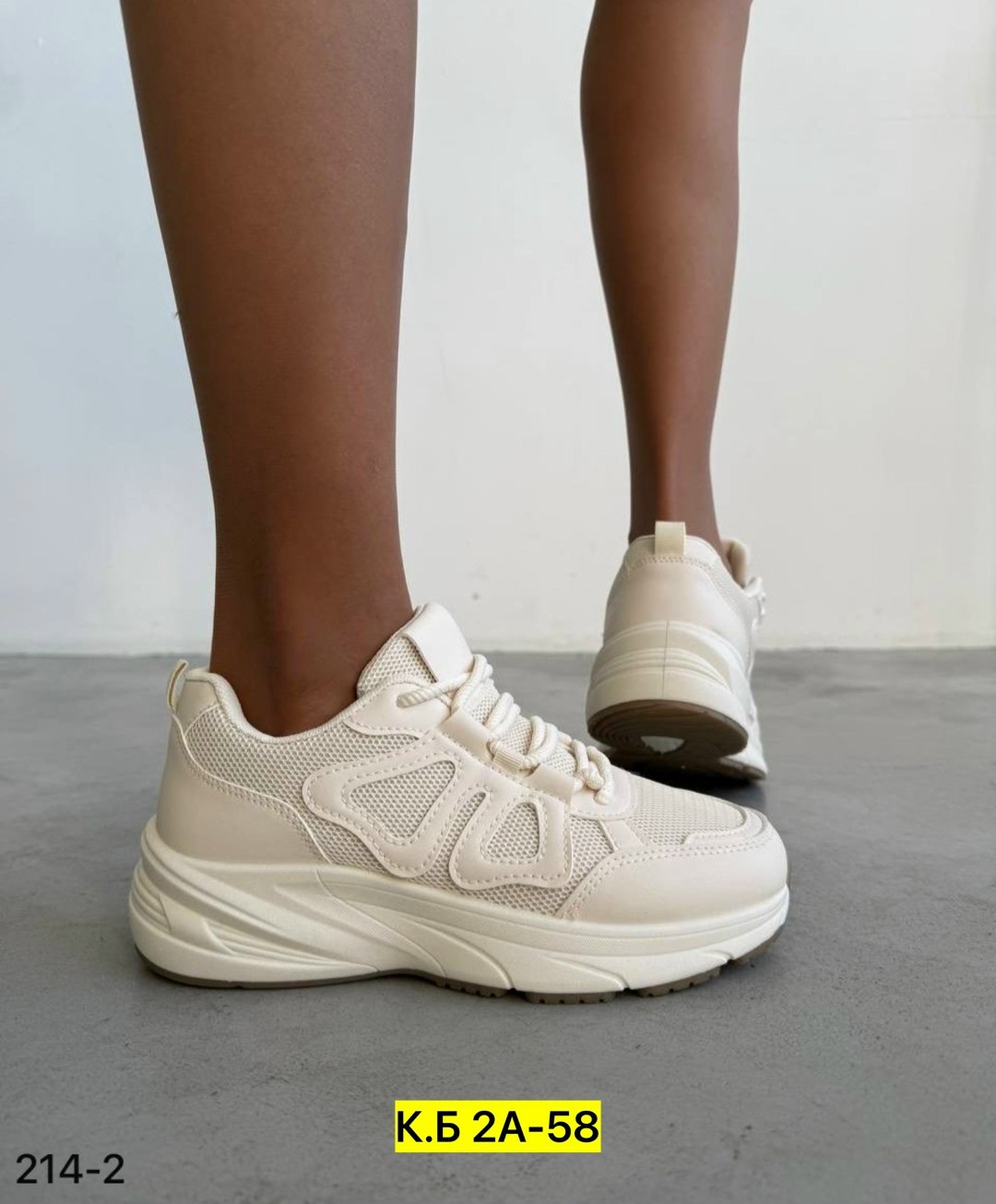 кроссовки женские,кроссовки,белые кроссовки,кроссовки женские белые, женская