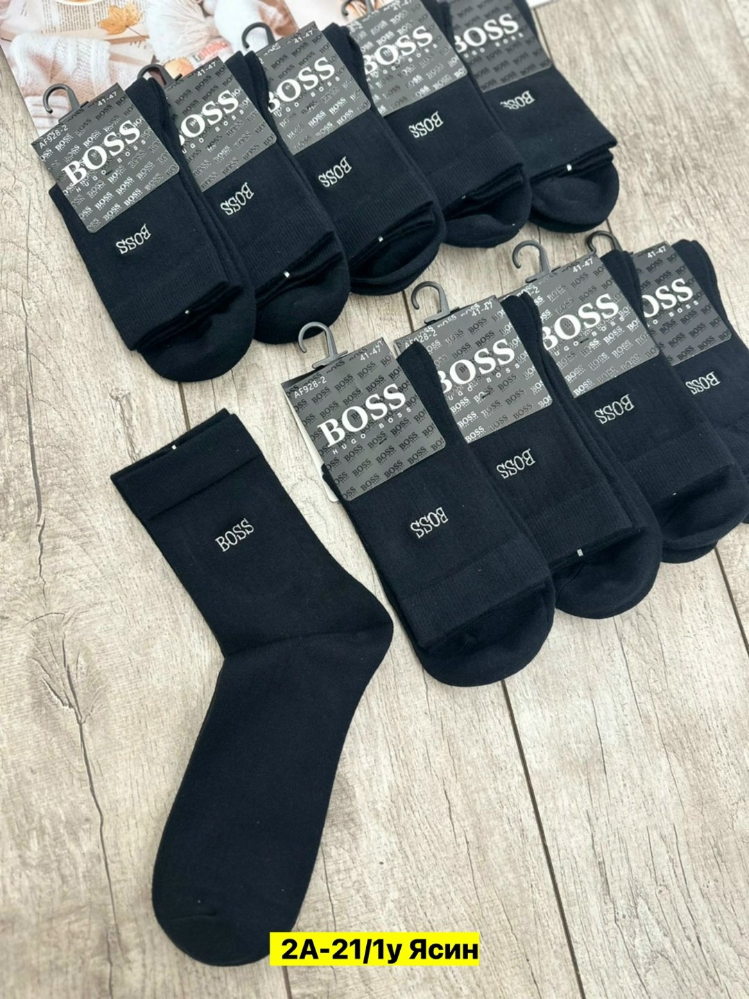 носки мужские,классические носки,мужские носки чёрные,мужские классические носки,комплект носки мужские