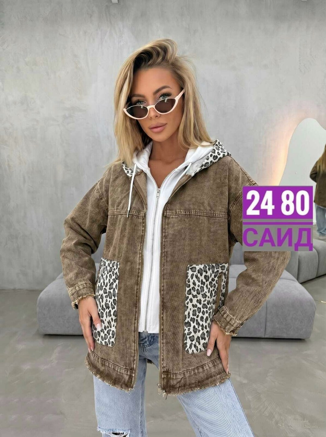 джинсовая куртка,женская джинсовая куртка,джинсовая куртка с капюшоном,удлиненная куртка,женская куртка