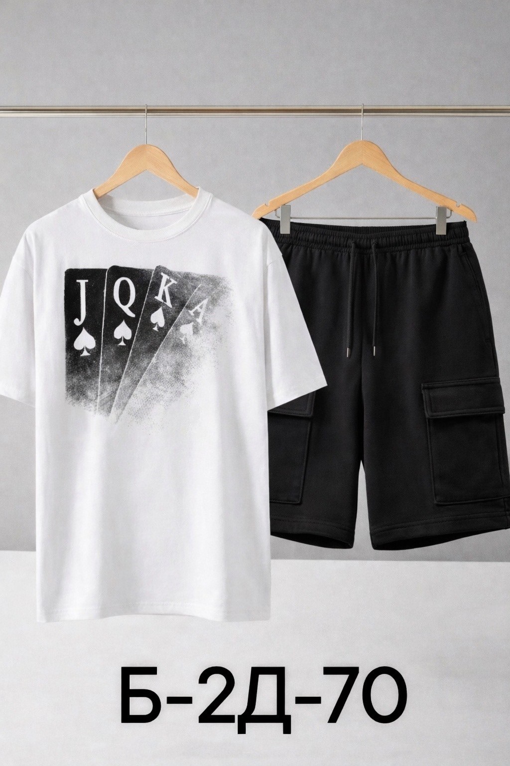 костюм мужской,костюм для мужчин,костюм спортивный мужской,мужская мода,костюм двойка