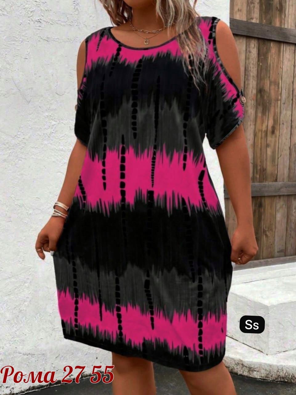 женские платья больших размеров,туника стильная,летнее женское платье,платье модное летнее,туника женская