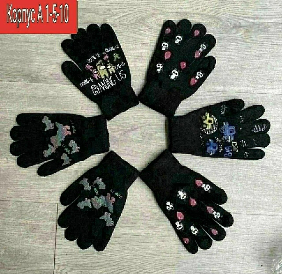 зимние перчатки для мальчика,перчатки вязаные детские,перчатки детские теплые,теплые перчатки для мальчика,перчатки для мальчика и девочки