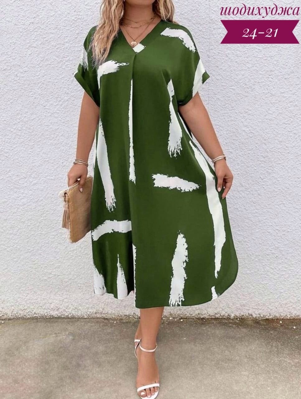 женские платья больших размеров,женское платье свободного кроя,платье женской,платья большие размеры,повседневное платье большие размеры
