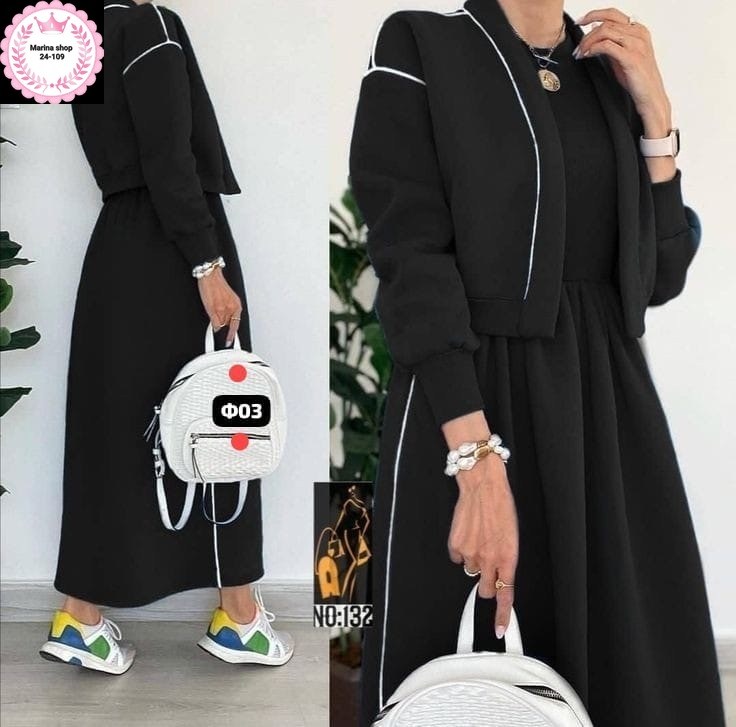 костюм с юбкой женский,костюм с юбкой,костюмы с платьем,повседневный костюм,костюм двойка женская