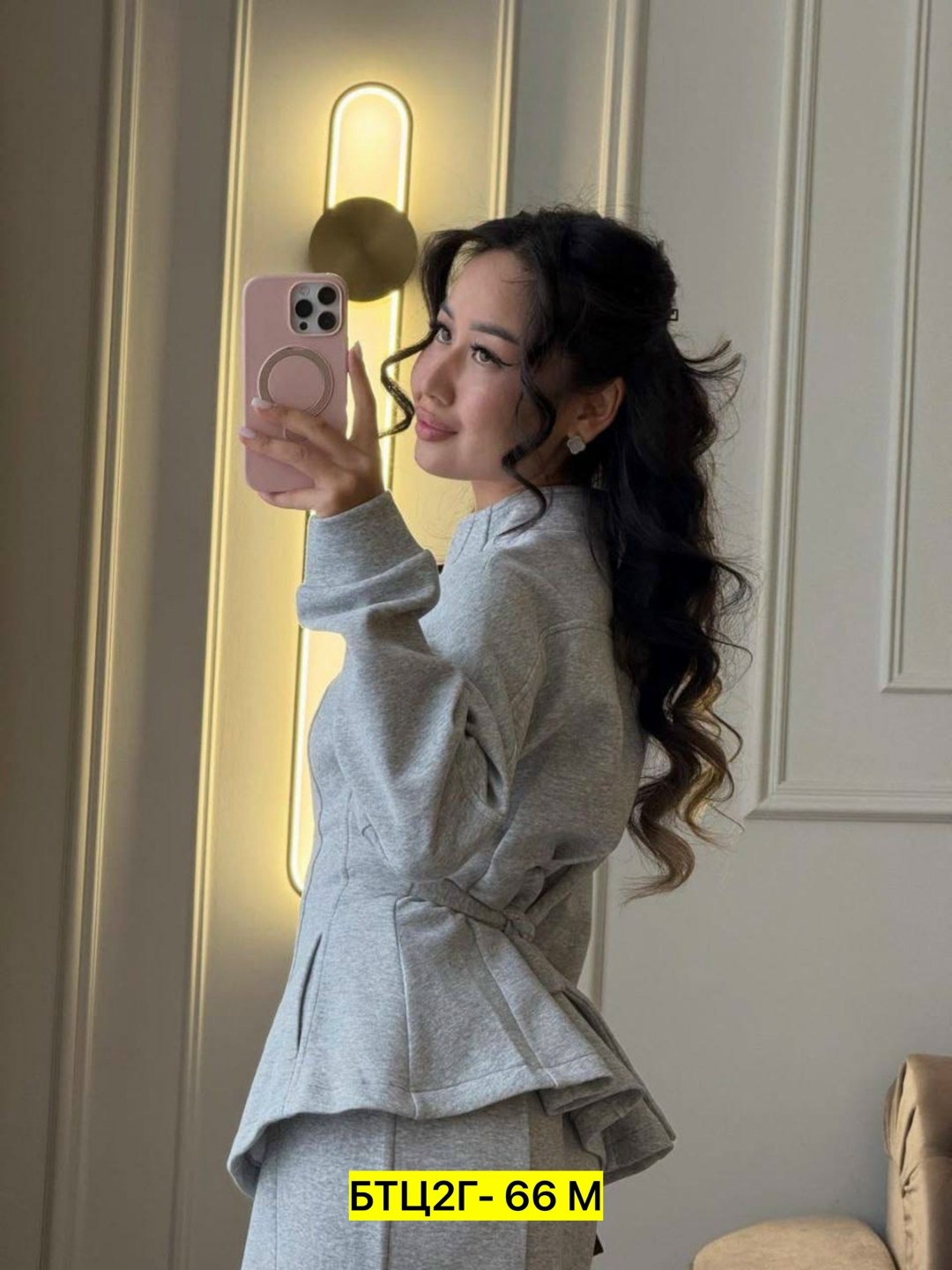 костюм с баской,брючный костюм с баской,женский костюм,костюм с юбкой,жакет the.woman 0285 черный