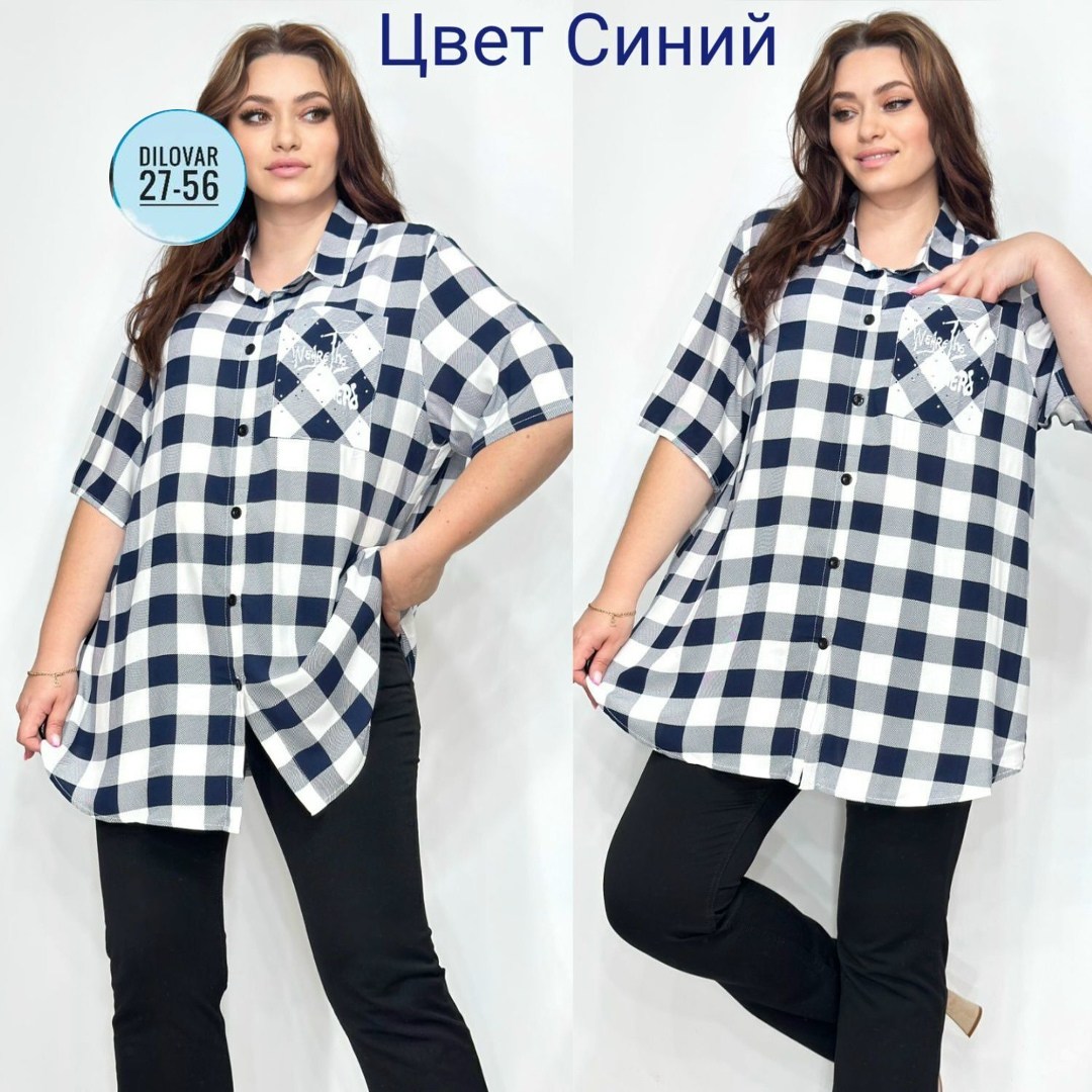 рубашка женская,рубашка из штапеля,рубашка в клетку женская,рубашка,туника рубашка