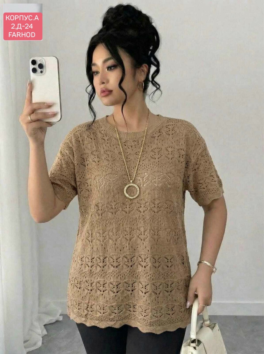 туника крючком,кофточка крючком,вязание крючком туники,кофточка спицами,туника вязания