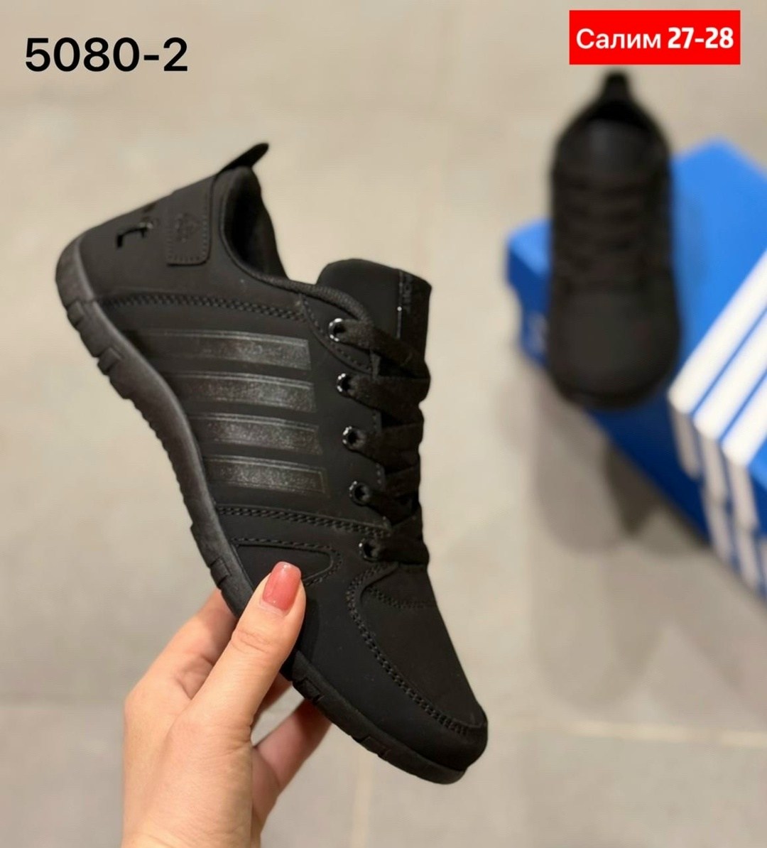 мужские кроссовки,кроссовка мужской,мужская  кроссовки, кроссовки,