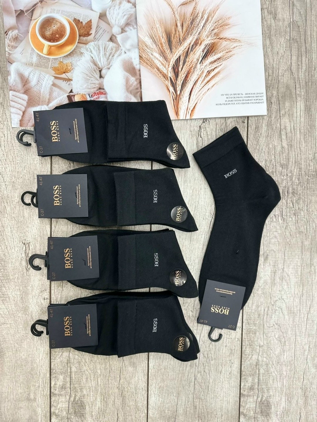 носки мужские,носки мужские 10 пар,комплект носки мужские,носки мужские 12 пар,носки мужские хлопковые