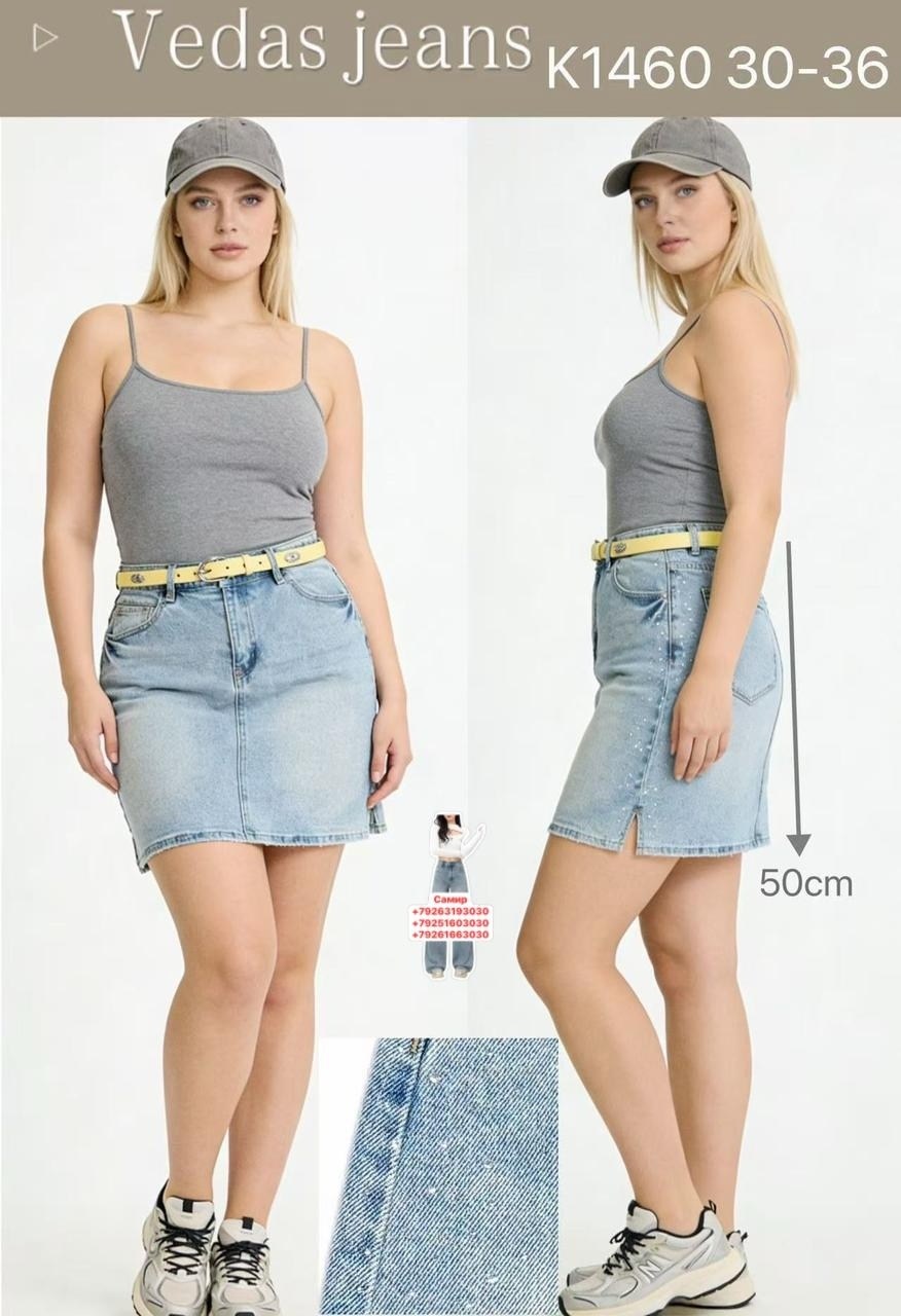 женские джинсовые шорты большого размера,джинсовые удлиненные шорты,женские шорты,женские джинсовые шорты,джинсовые шорты бермуды