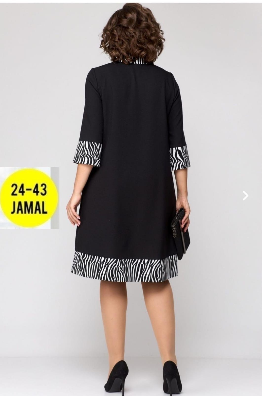 платья для полных женщин,платье,платья большие размеры,нарядное платье,платья женские больших размеров