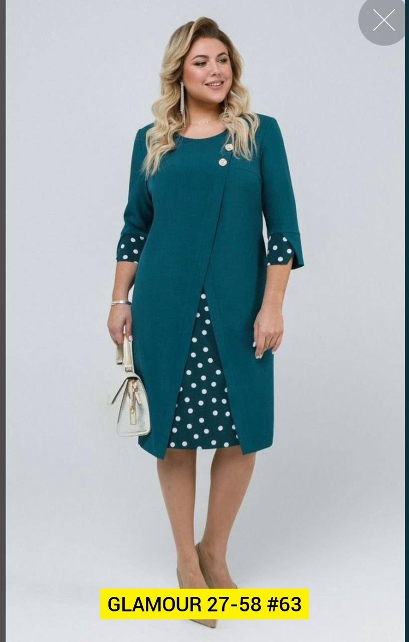 женская платье, ,платья большие размеры,платья,комбинированное платье