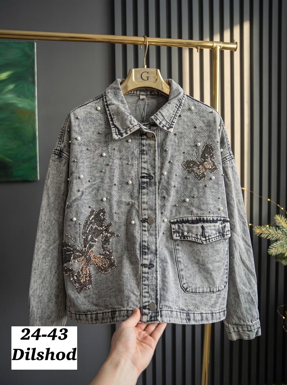 джинсовая куртка,джинсовые куртки женские,джинсовая куртка ,куртка джинсовка,джинсовая куртка тренд