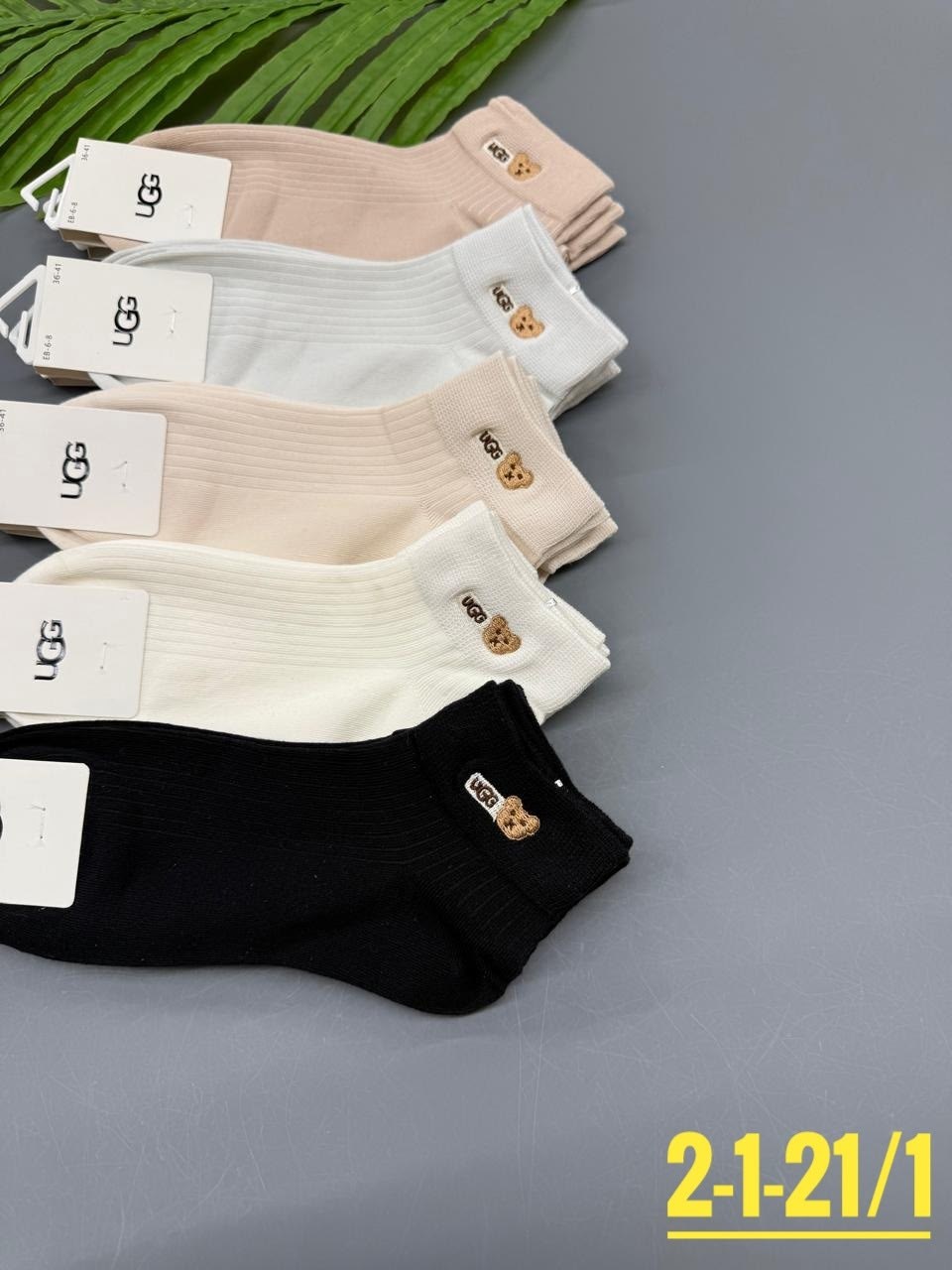 женские носки,носки женские 10 пар,носки женские короткие в рубчик набор 5 пар,носки хлопковые женские,носки короткие