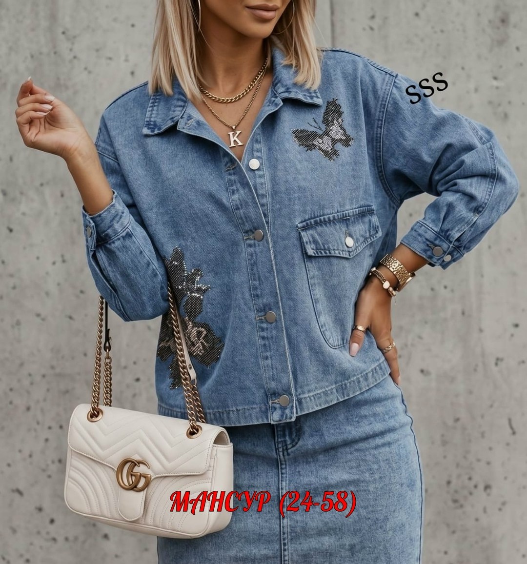 куртка джинсовая,куртка джинсовая женская,куртка джинсовая серая,куртка джинсовая оверсайз,джинсовая куртка свободная