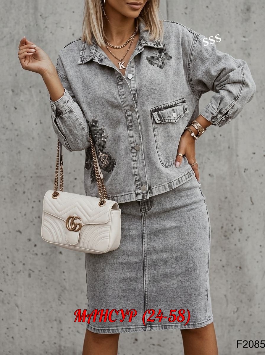 куртка джинсовая,куртка джинсовая женская,куртка джинсовая серая,куртка джинсовая оверсайз,джинсовая куртка свободная