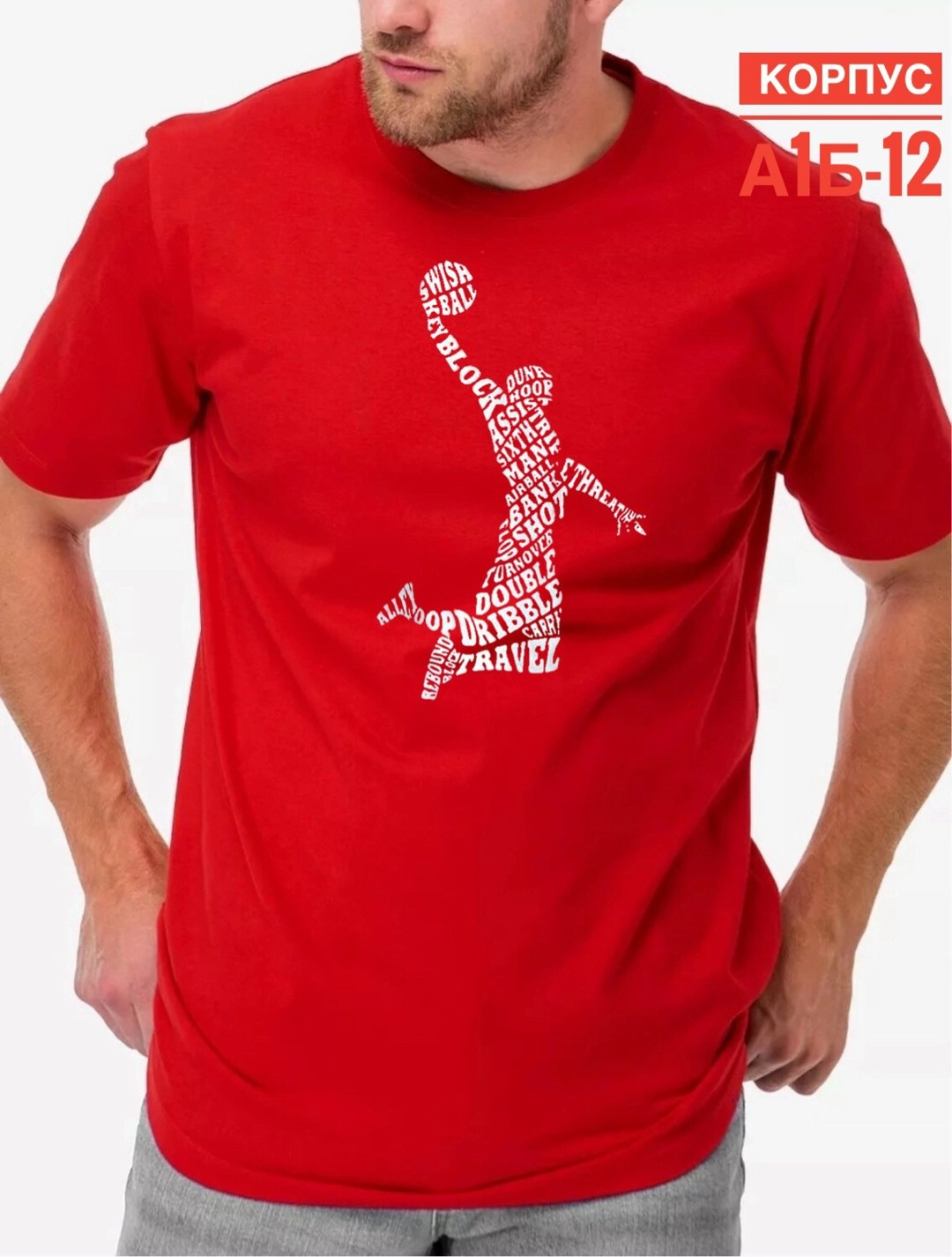 футболки мужские,футболки для мужчин,классическая мужская футболка,футболка,мужская футболки с принтом