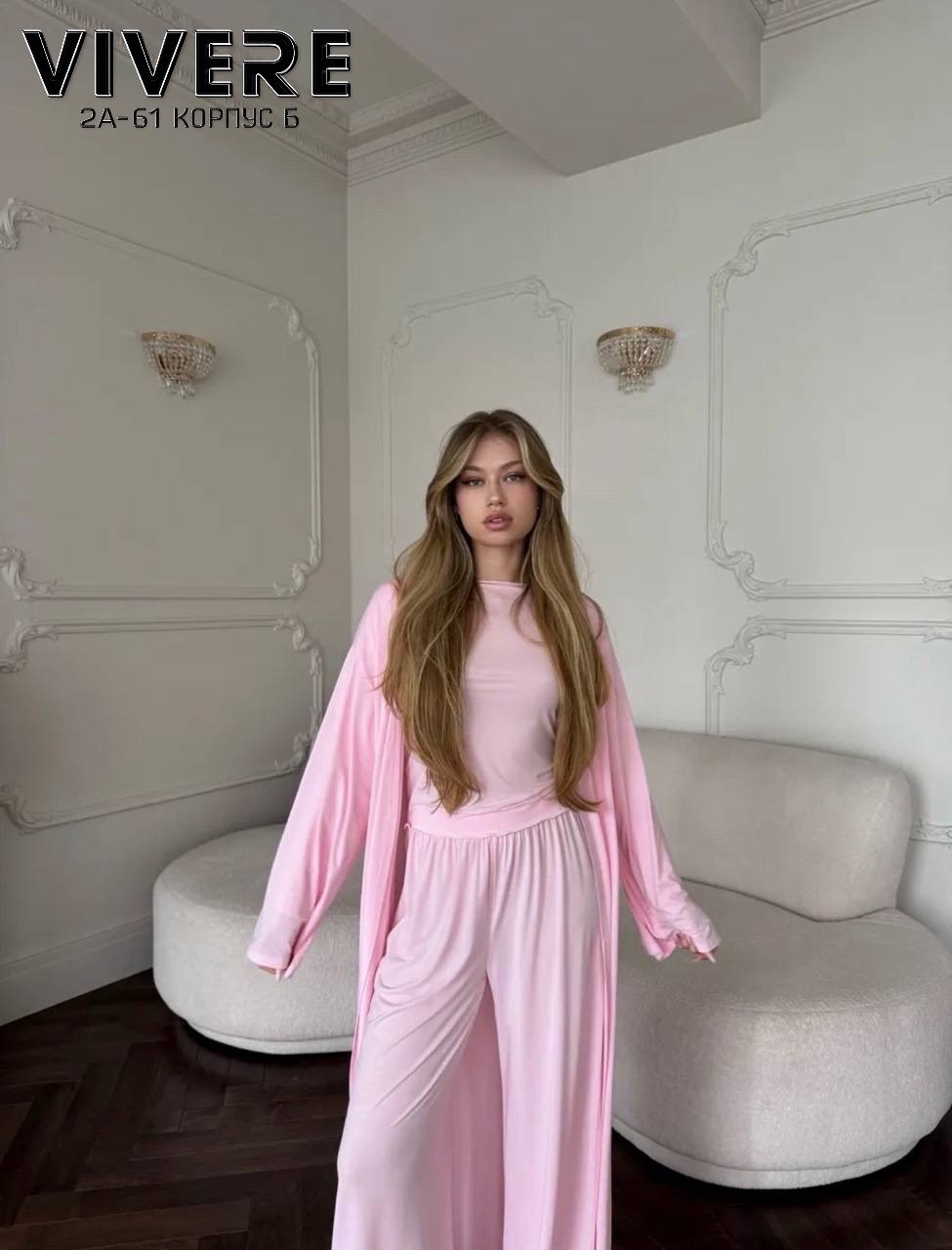 костюм тройка летний с лонгсливом,костюм тройка летний с лонгсливом цвет шоколадный,костюм летний брючный с лонгсливом,костюм тройка летний с лонгсливом oh wonder 404154519,трикотажные костюмы