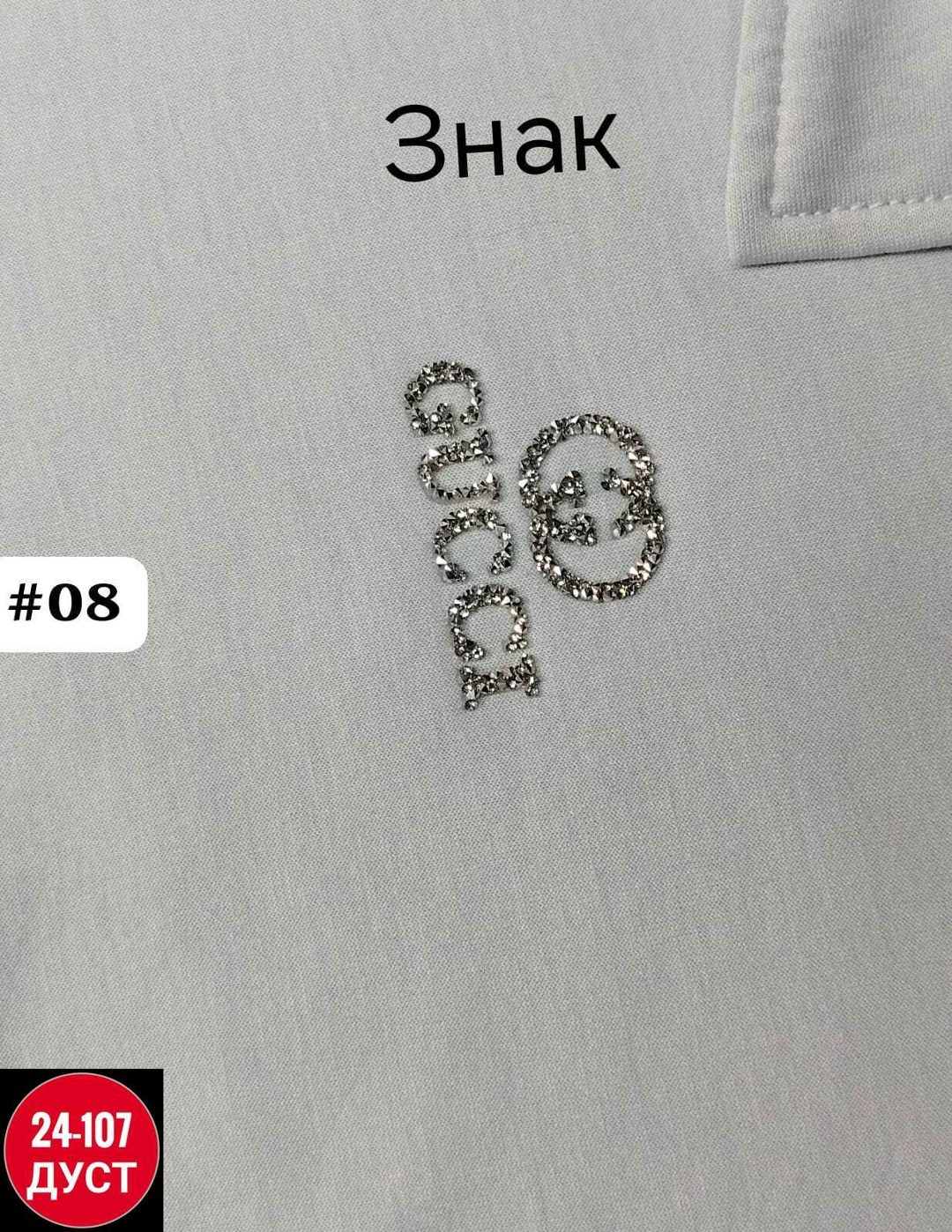 футболки женские мужские,мужские запонки,футболки женская,футболка женская поло,