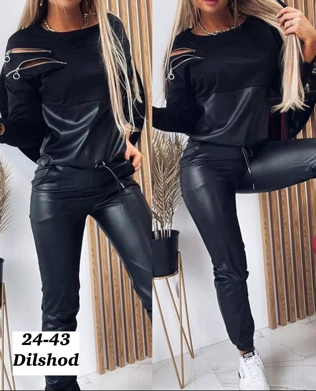 костюм из экокожи женский,спортивный костюм из экокожи,брючный костюм из экокожи,костюм из экокожи женские брючные,костюм из экокожи арт. 8507674