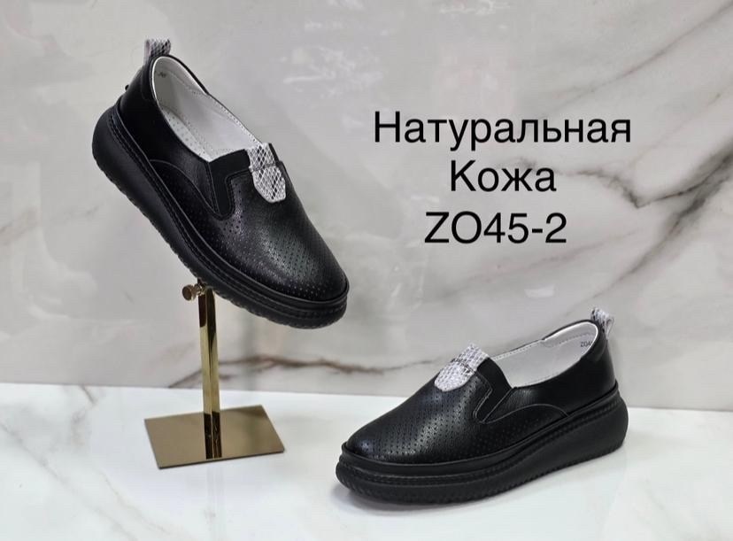 кроссовки женскиe,, кроссовки,спортивная ,кроссовки кеды