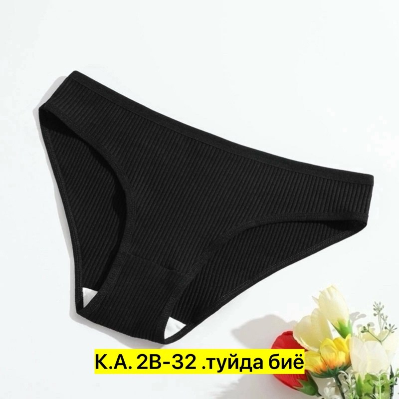 женские хлопковые трусики,трусики хлопковые,хлопковые трусы женские,трусики женские,комплект трусов женские