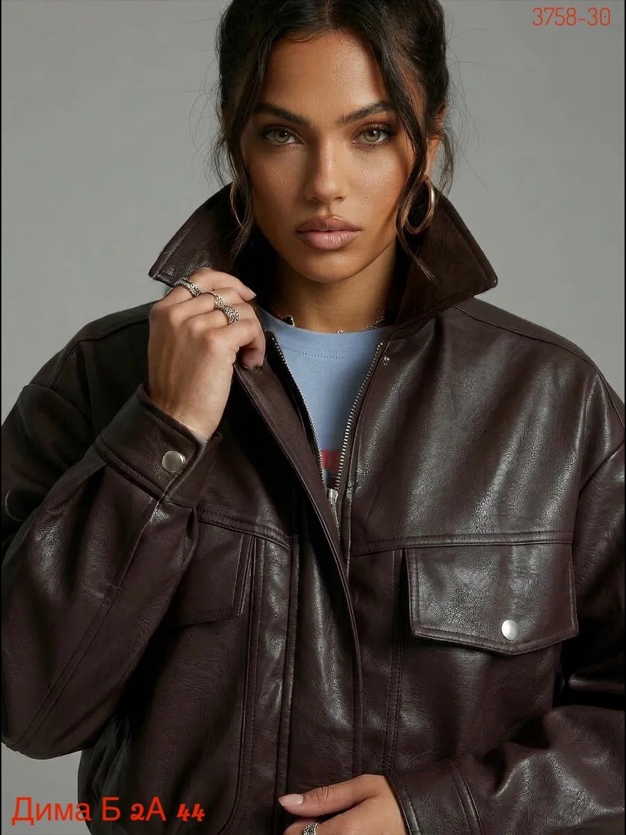 кожаная куртка,кожаная куртка бомбер женская,куртка кожаная женская,куртка бомбер,куртка женская из искусственной кожи